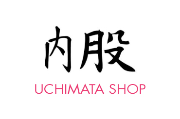 Uchimata shop constructeur de bateaux