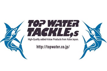 top water tackles revendeur fendertex au japon